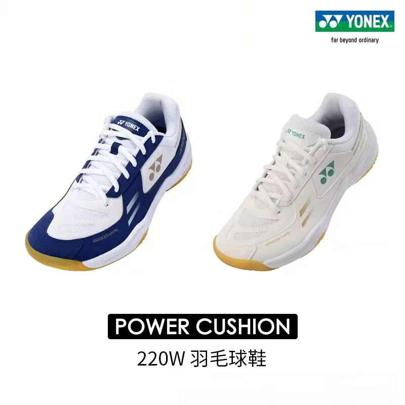 Buty do badmintona YONEX SHB22 – Women'S Shoes Yonex recenzja i cena