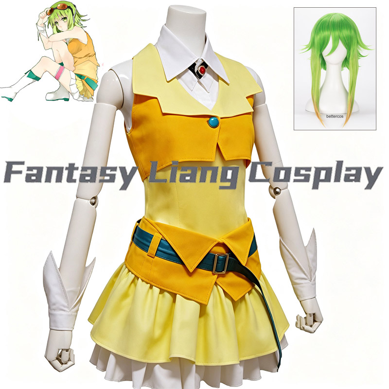 Vocaloid Megpoid GUMI Standard – Women'S Shoes Yellow recenzja i cena