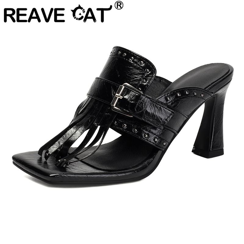 Żółte sandały damskie REAVE CA – Women'S Shoes Yellow recenzja i cena